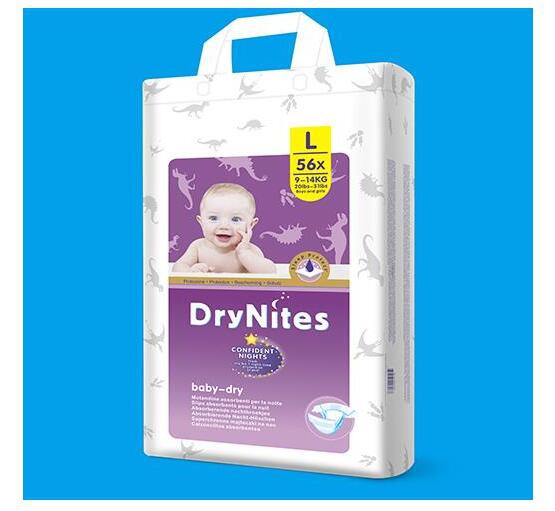 DryNites洁纳斯纸尿裤  为中国宝宝的健康与生活带来更多便利