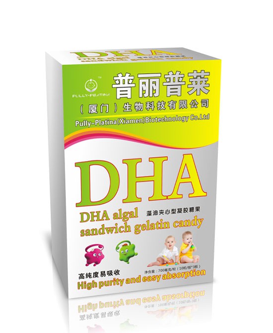 寶寶吃DHA好嗎？普麗普萊DHA藻油易吸收 助力寶寶眼明腦快智力棒