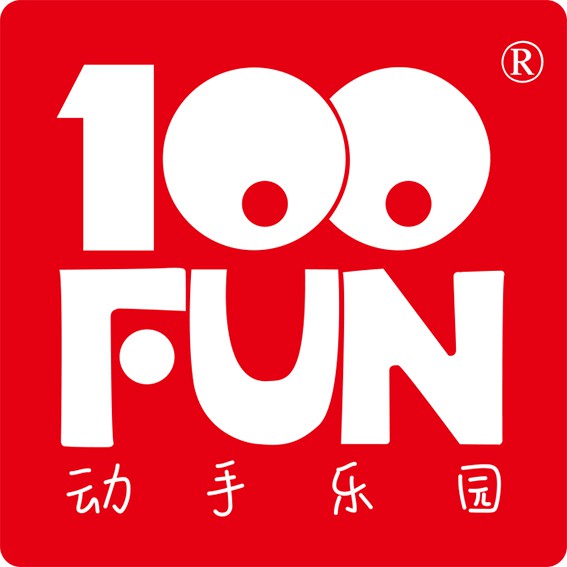 壹百分暑期亮相中国玩博会，让你与孩子感受DIY的快乐