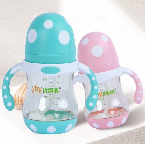 优贝源安全健康奶瓶  95%以上母婴店批发过的奶瓶品牌