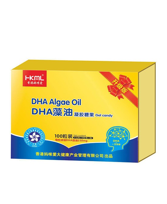 DHA藻油液体饮液VSDHA藻油凝胶糖果哪个效果更好   香港妈咪爱为你解答
