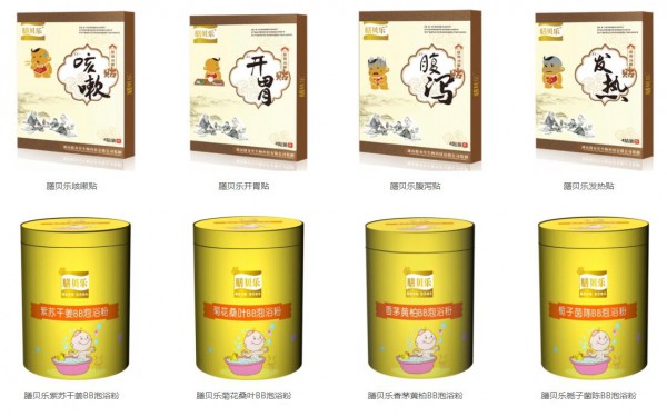 膳贝乐专门针对中国婴幼儿体质打造调理和护理的营养品