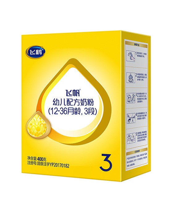 中国国产奶粉龙头企业飞鹤乳业  将在香港联交所正式申请上市