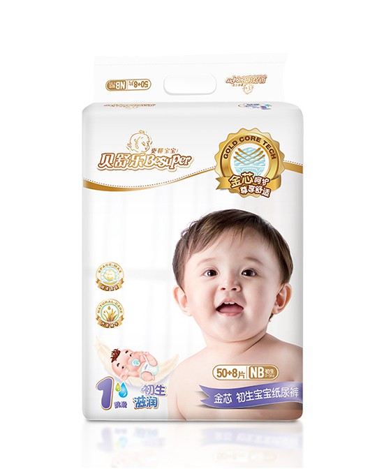 贝舒乐金芯纸尿裤 更懂宝宝的需求 夏季婴儿纸尿裤的首选