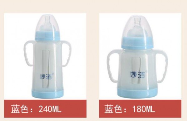 妙洁陶瓷奶瓶  传承中国传统文化  致力于给宝宝更加安全优质的奶瓶