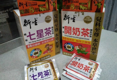 衍生雙料開奶茶七星茶為什么深受媽媽們的歡迎?