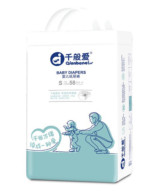 千般爱柔薄透爽纸尿裤 千般爱护 匠心制造 助力宝宝健康茁壮成长