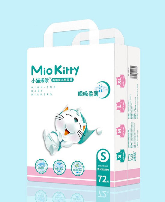 恭贺：安徽宣城冯女士与小猫米欧纸尿裤品牌成功签约合作