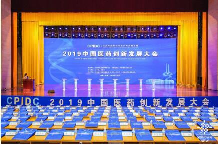 达因药业荣登“2018年度中国化药企业TOP100排行榜”