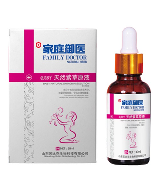 恭賀：江蘇南通翁偉與家庭御醫(yī)嬰童洗護(hù)用品品牌成功簽約合作