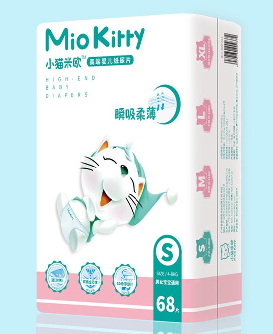 恭贺：青海西宁王伦与小猫米欧纸尿裤品牌成功签约合作