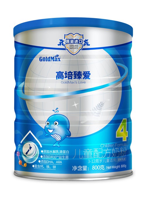 新西兰高培臻爱儿童成长奶粉新品即将在上海CBME首发亮相