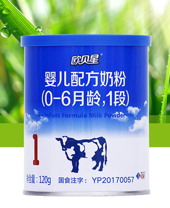 为什么要为宝宝选择有机奶粉？欧贝星有机奶粉 好喝不上火