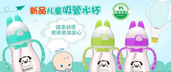 馨菲宝贝奶瓶重磅亮相2019上海CBME孕婴童展