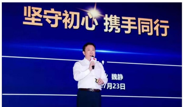 飞鹤副总裁魏静：高端引领市场增长  中国奶粉开启新时代