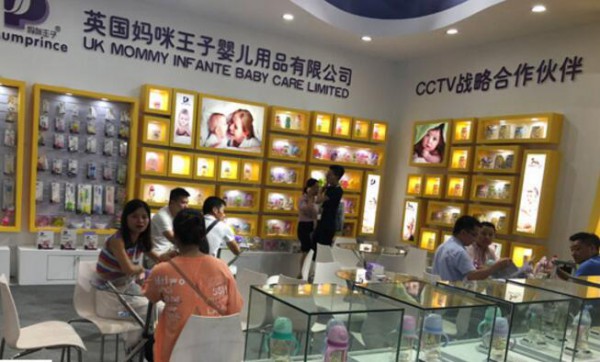 2019上海CBME火爆进行中，CCTV战略合作伙伴！妈咪王子哺喂品牌精彩直击