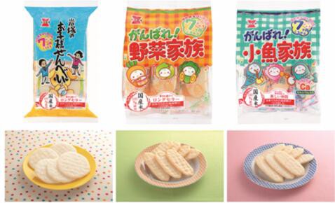 一份來自巖塚制菓嬰幼兒仙貝的超省心輔食菜單