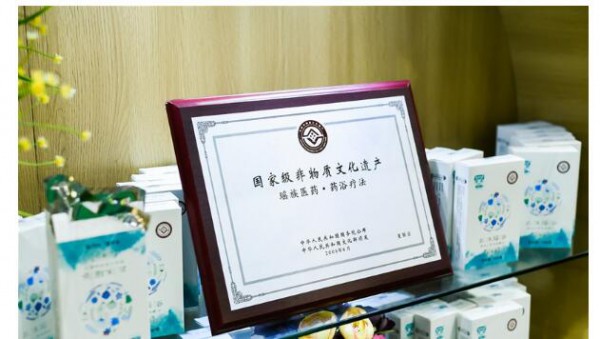 三沐瑶浴闪亮登场第19届CBME中国孕婴童展   权威机构检验认证•安全无毒