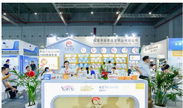 第19届CBME中国孕婴童展 怡儿乐闪亮登场•千万妈妈的信赖之选