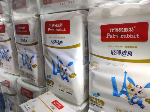 2019CBME孕嬰童食品展最新事件：嬰童品牌網(wǎng)專訪法國(guó)百年嬰牌集團(tuán)有限公司市場(chǎng)總監(jiān)-陳總