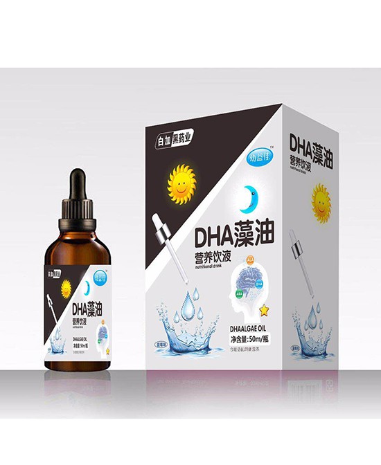 dha的作用 白加黑DHA藻油营养饮液高效易吸收 助力宝宝眼明脑亮身体棒