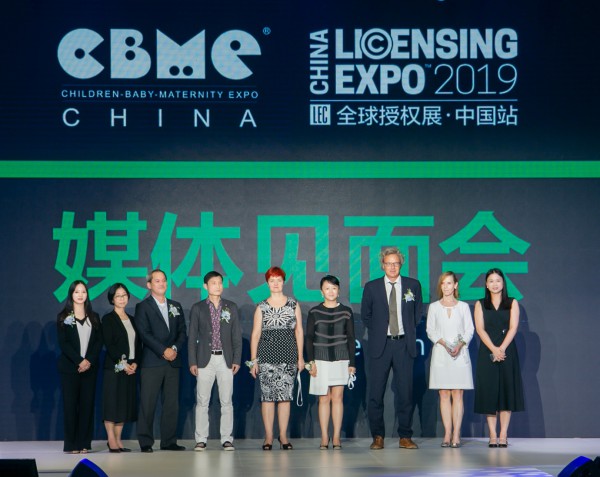 婴童品牌网CBME直击：2019 CBME中国孕婴童展“一展两馆”盛大开幕