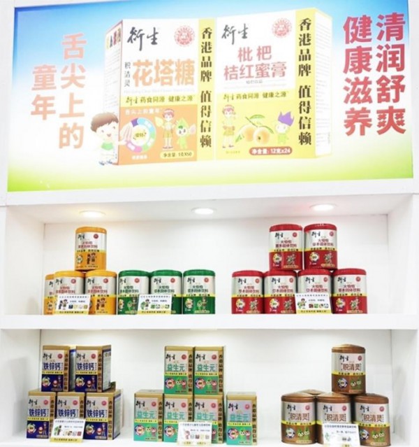 香港衍生儿童营养品牌 “橙” 色十足 魅力出席CBME