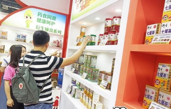 香港衍生儿童营养品牌 “橙” 色十足 魅力出席CBME