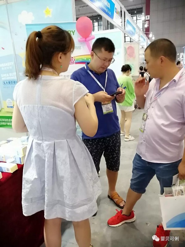 婴贝可俐惊艳亮相第19届上海CBME展 2019-07-25婴贝可俐护肤品