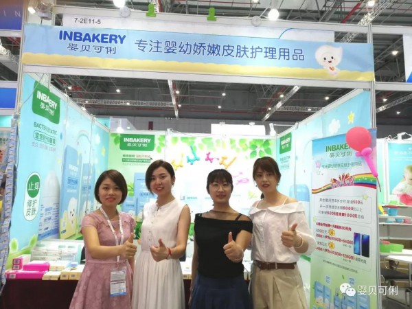 婴贝可俐惊艳亮相第19届上海CBME展 2019-07-25婴贝可俐护肤品