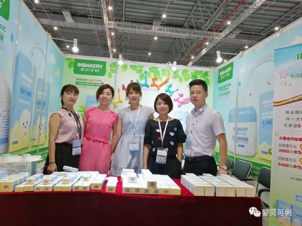 婴贝可俐惊艳亮相第19届上海CBME展 2019-07-25婴贝可俐护肤品