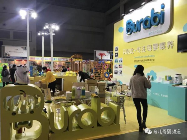 重磅推出：2019重庆婴童展全面招商火热进行中！