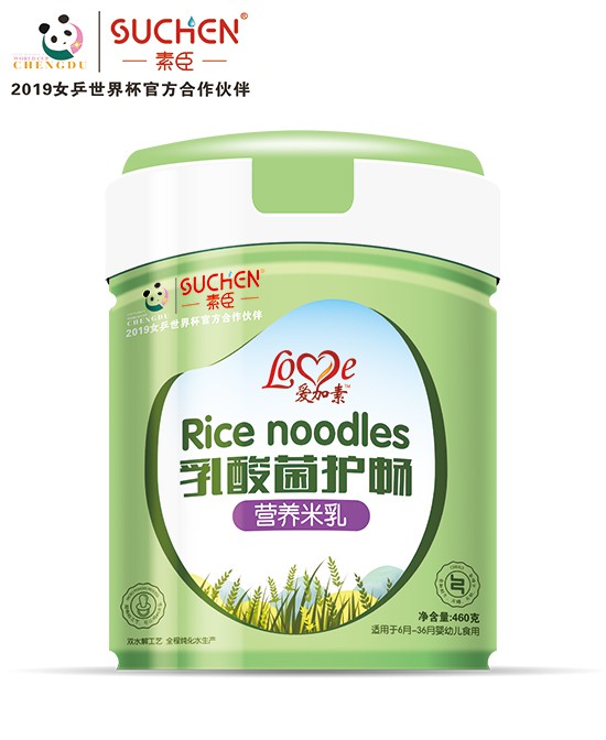 今日立秋|又要開始貼秋膘了  素臣嬰童營養(yǎng)品系列產(chǎn)品豐富選擇多