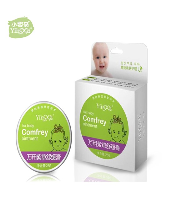 小婴奇婴童洗护用品品牌火爆招商进行中  给宝宝安全的呵护