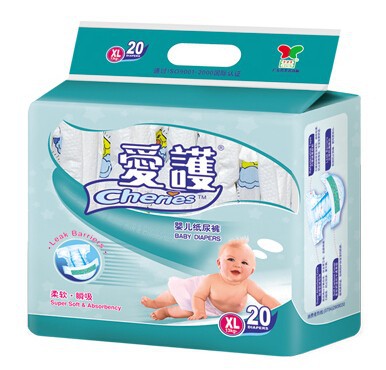 爱护纸尿裤呵护备至  给宝宝更加贴心的守护