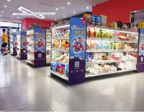 奶爸2.0 时代，看京东超市如何与奶爸这一群体进行精准营销