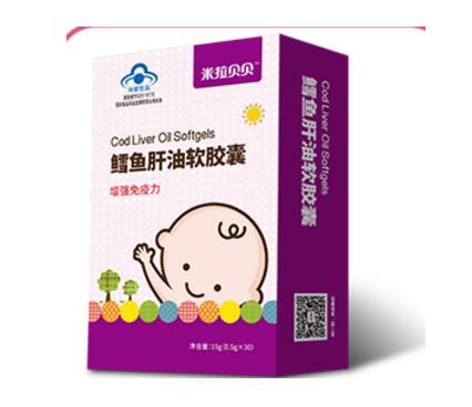 給寶寶選擇什么營養(yǎng)品品牌好？米拉貝貝給寶寶科學(xué)均衡的營養(yǎng)