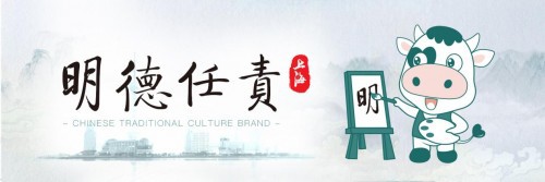 香港国际妈咪，德国文化背景，上海驻扎，中西文化交流