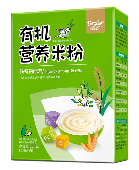 倍滋乐辅食有机营养米粉系列优势有哪些   科学配比营养更全面