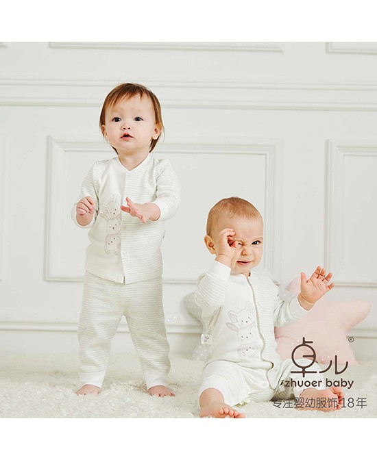卓儿婴童内衣时尚舒适 给宝宝更贴心的温暖