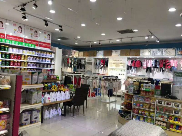 想開一個(gè)母嬰店，新手開母嬰店自營好還是加盟好？