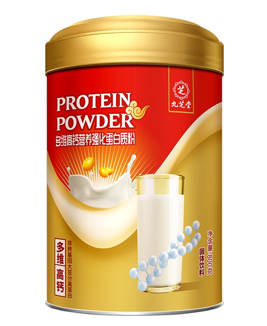 九芝堂多维高钙营养强化蛋白质粉营养全面 呵护全家健康每一天