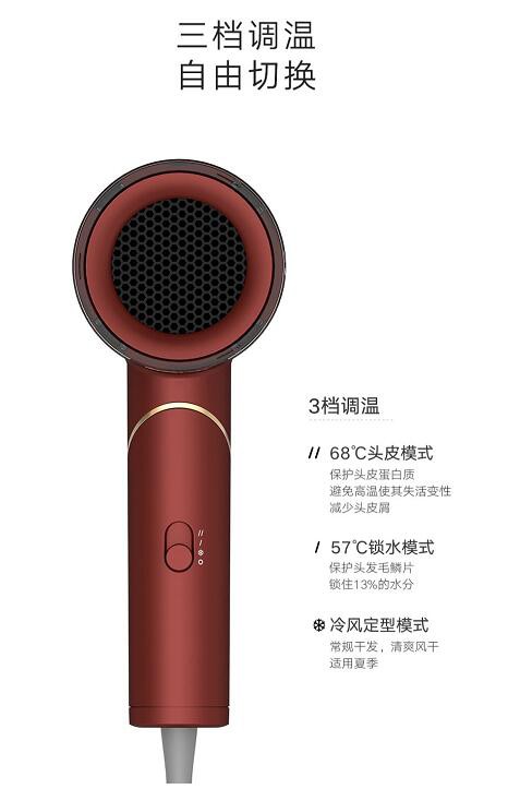 妈妈们的福音，诗杭电器（SIAU）新品CL-501低辐射吹风机获得金点设计奖！