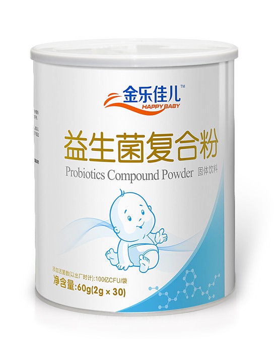 金乐佳儿益生菌复合粉提高宝宝免疫力  守护宝宝的肠道健康