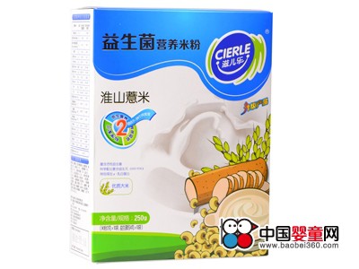 滋儿乐益生菌营养米粉：多种配方多种口味，满足宝宝营养所需