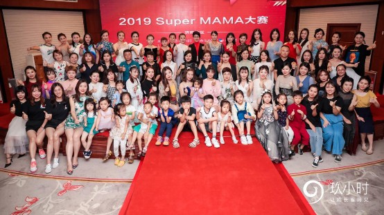 盛况空前!2019 Super MAMA大赛济南赛区完美收官!