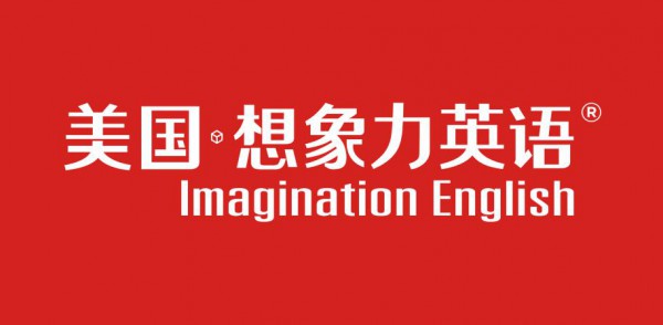 美国想象力英语强势入驻2019深圳国际幼教展
