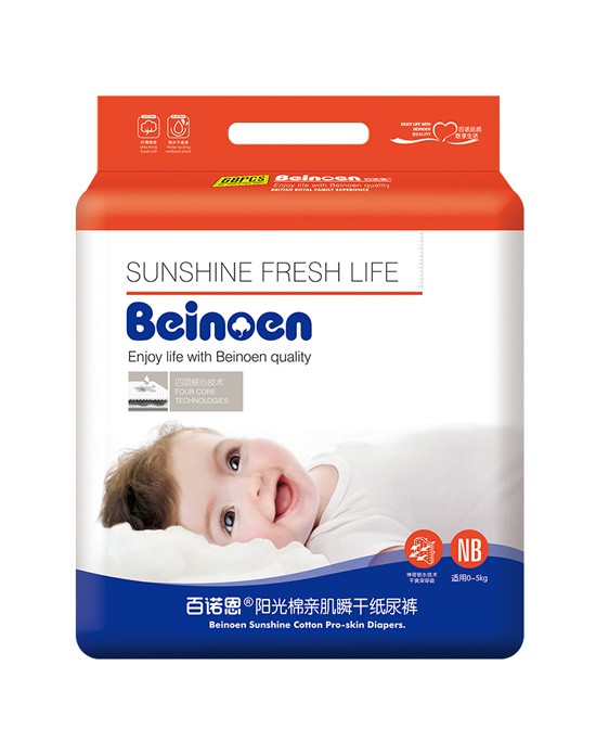百诺恩婴儿纸尿裤   无痕瞬吸速干技术•给宝宝带来内到外的肌肤呵护