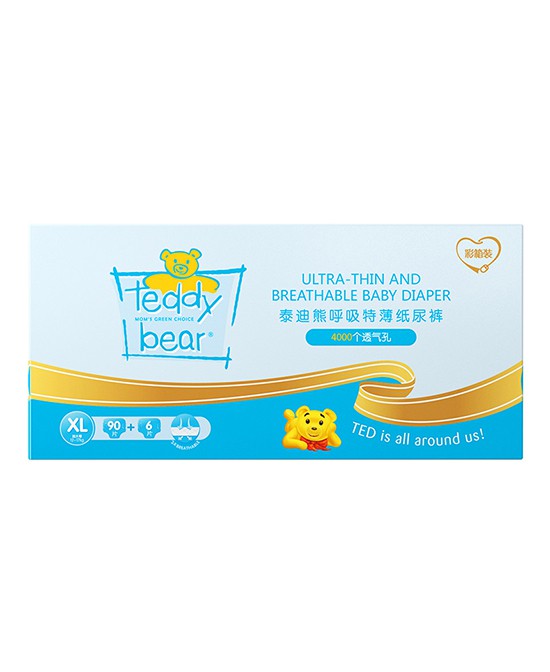 泰迪熊婴儿纸尿裤要怎么代理  泰迪熊纸尿裤代理政策大公开