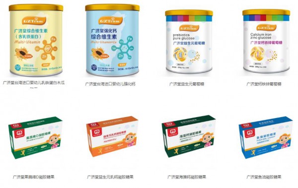 恭贺：江西赣州谢生与GZTeam营养品品牌成功签约合作